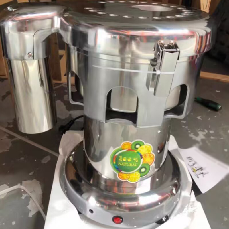 220V Powerful Juice Extractor  - Juicer recension och pris