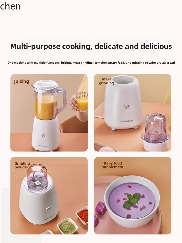cc28 Jiuyang Cooking Machine E - Juicer recension och pris