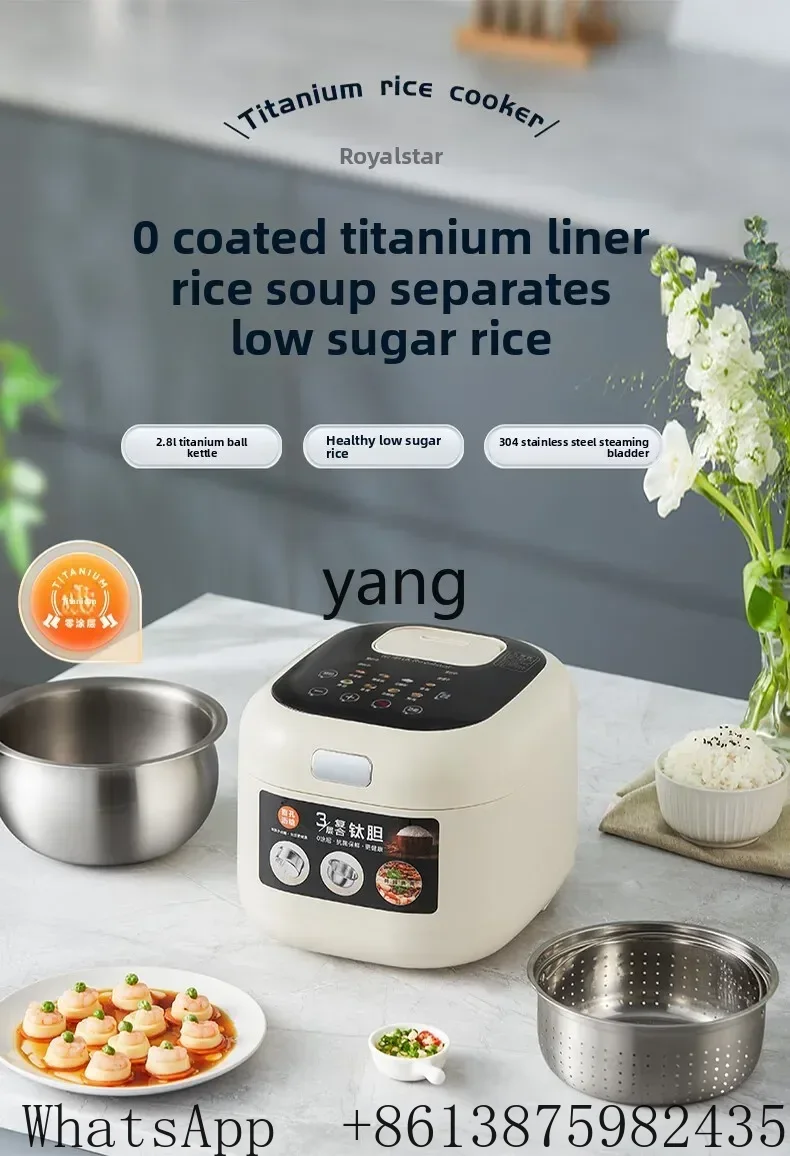 VC rice cooker household small - Rice Cooker recension och pris