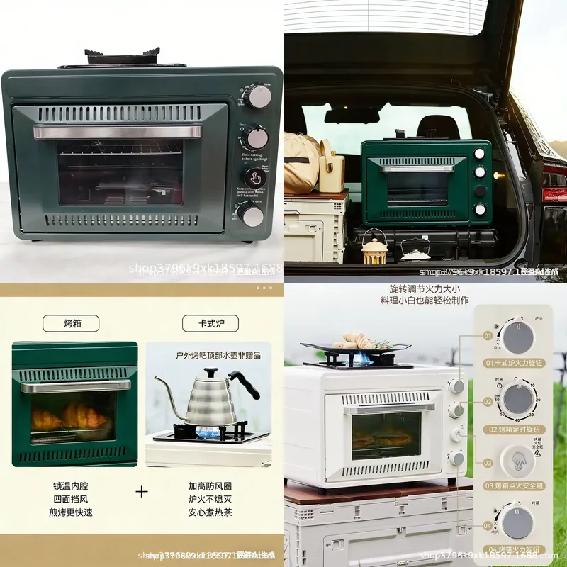 2026for 2026 Portable 12V Elec - Air Fryer recension och pris