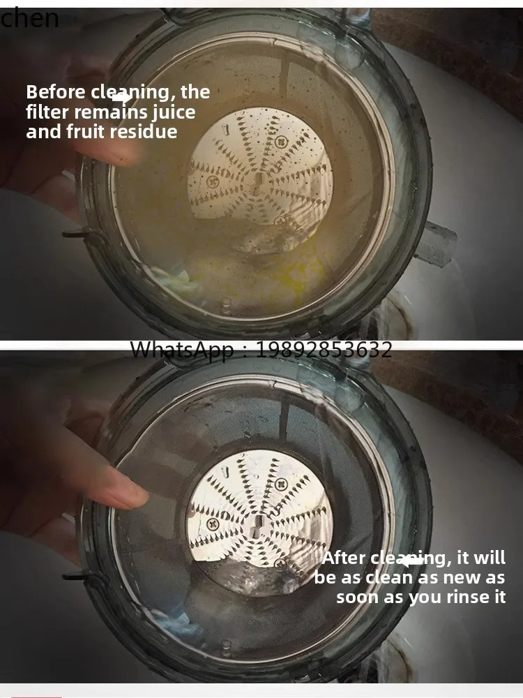 CC21HTT Supor juicer juice res - Juicer recension och pris