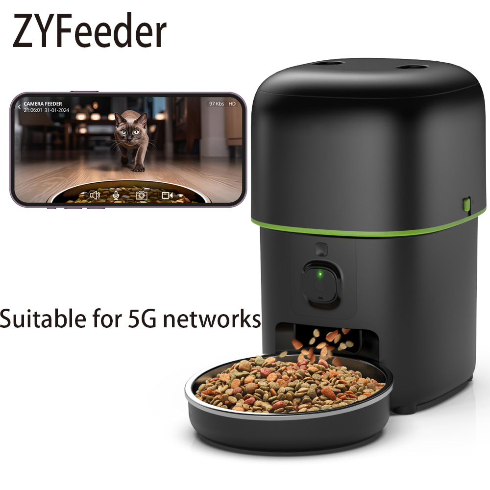 2L 5G Camera Pet Feeder Automa - Kitchen Appliances Video recension och pris