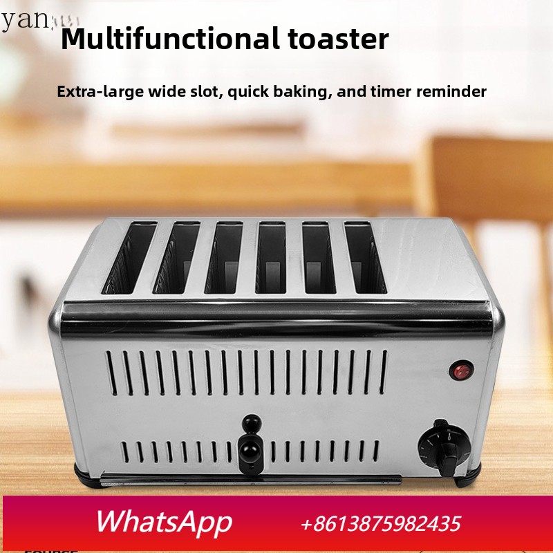 YJQ commercial four-piece toas - Toaster recension och pris