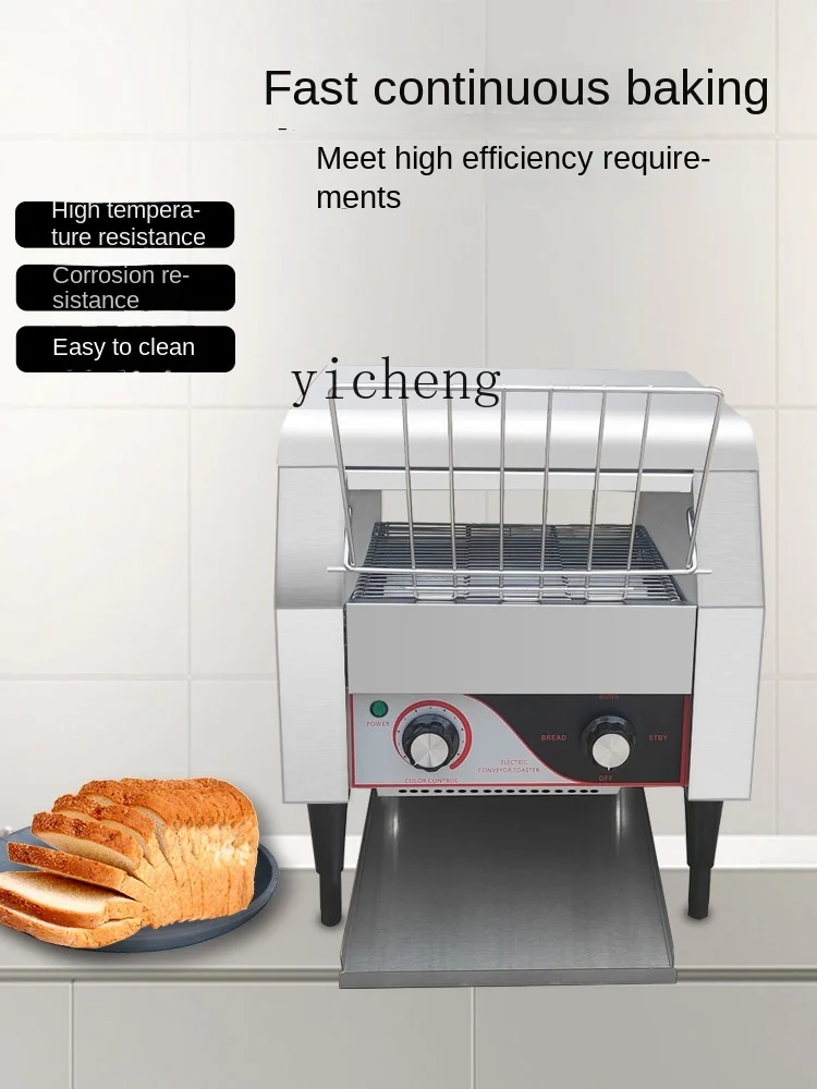 Toaster Commercial Crawler Toa - Toaster recension och pris